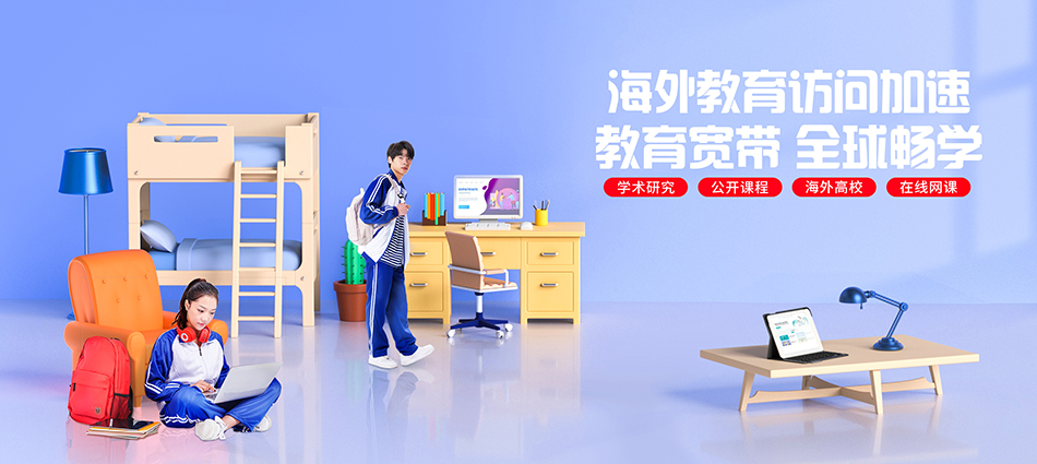 中国移动盐城经济技术开发区移动宽带